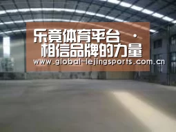 环境展示二