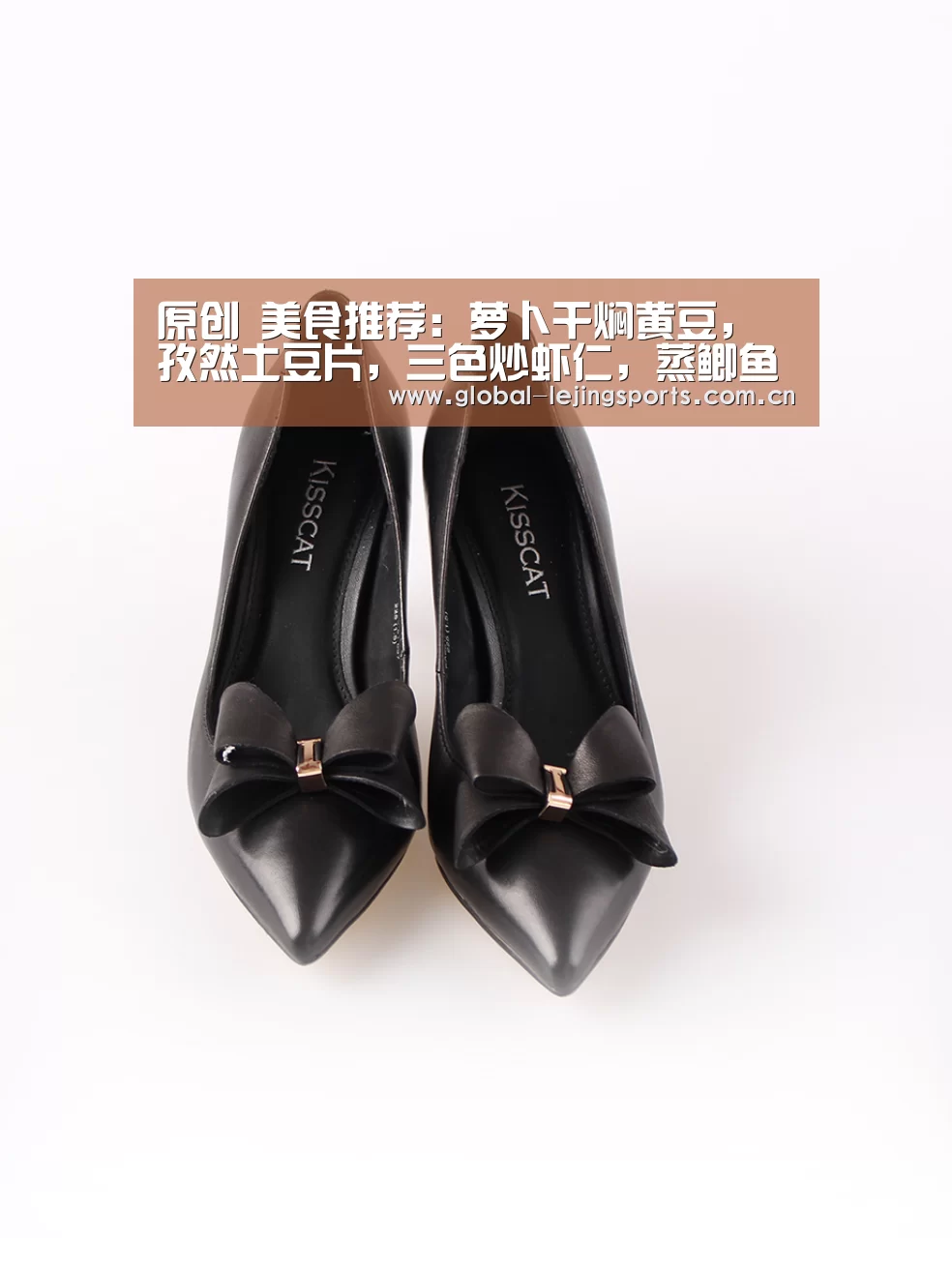 原创 美食推荐:萝卜干焖黄豆,孜然土豆片,三色炒虾仁,蒸鲫鱼的做法“乐竟app”(图1) 乐竟官网