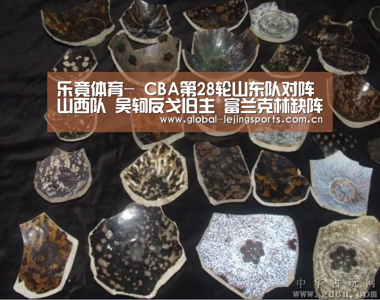 乐竟体育-
CBA第28轮山东队对阵山西队 吴轲反戈旧主 富兰克林缺阵(图2) 乐竟官网